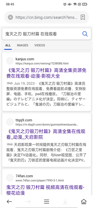 茶杯狐影视免费观看