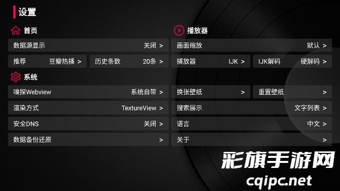 2dcc8e86b9fc7fcfd58666d99782d786.jpg DM_20241023121951_002.jpg