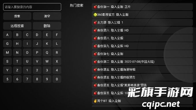 5dea09a90494e4bba3564d1ec59fdbd0.jpg DM_20241023121951_004.jpg