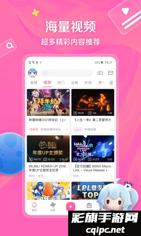 c7bd0ef5483962052d4be9fce0000ccf.png DM_20241024133913_002.png