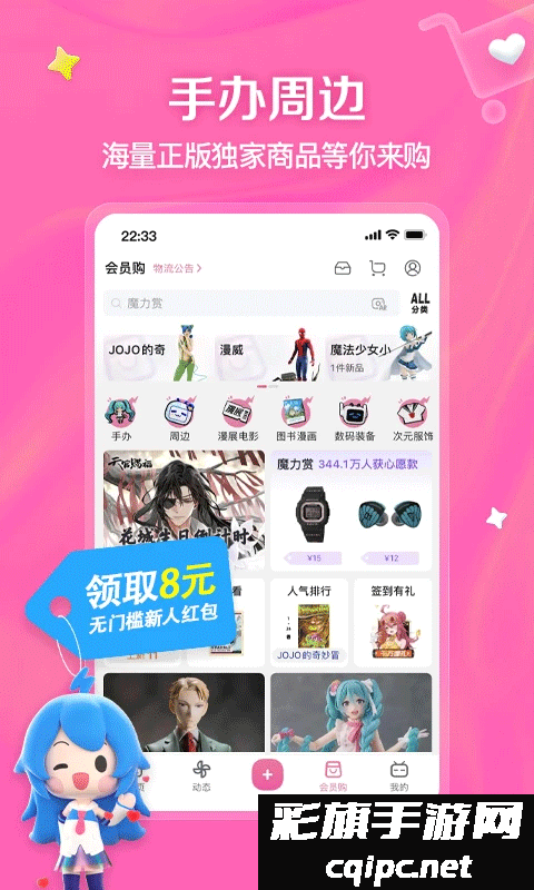 f459305ba40856c5423f5e57e39de9bd.png DM_20241024133913_004.png