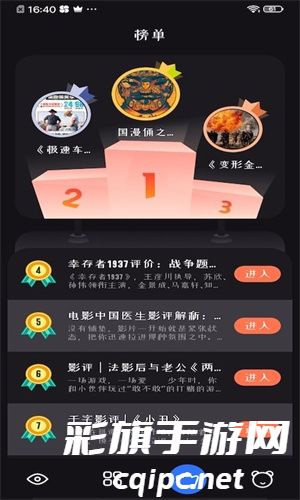 6096cfe230c53d362a02dca38e8293c3.jpg DM_20241028120852_004.jpg