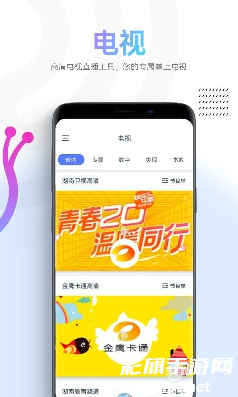 70368941a26fc2102e9dfe1c8b25c56d.jpg DM_20241030155659_003.jpg