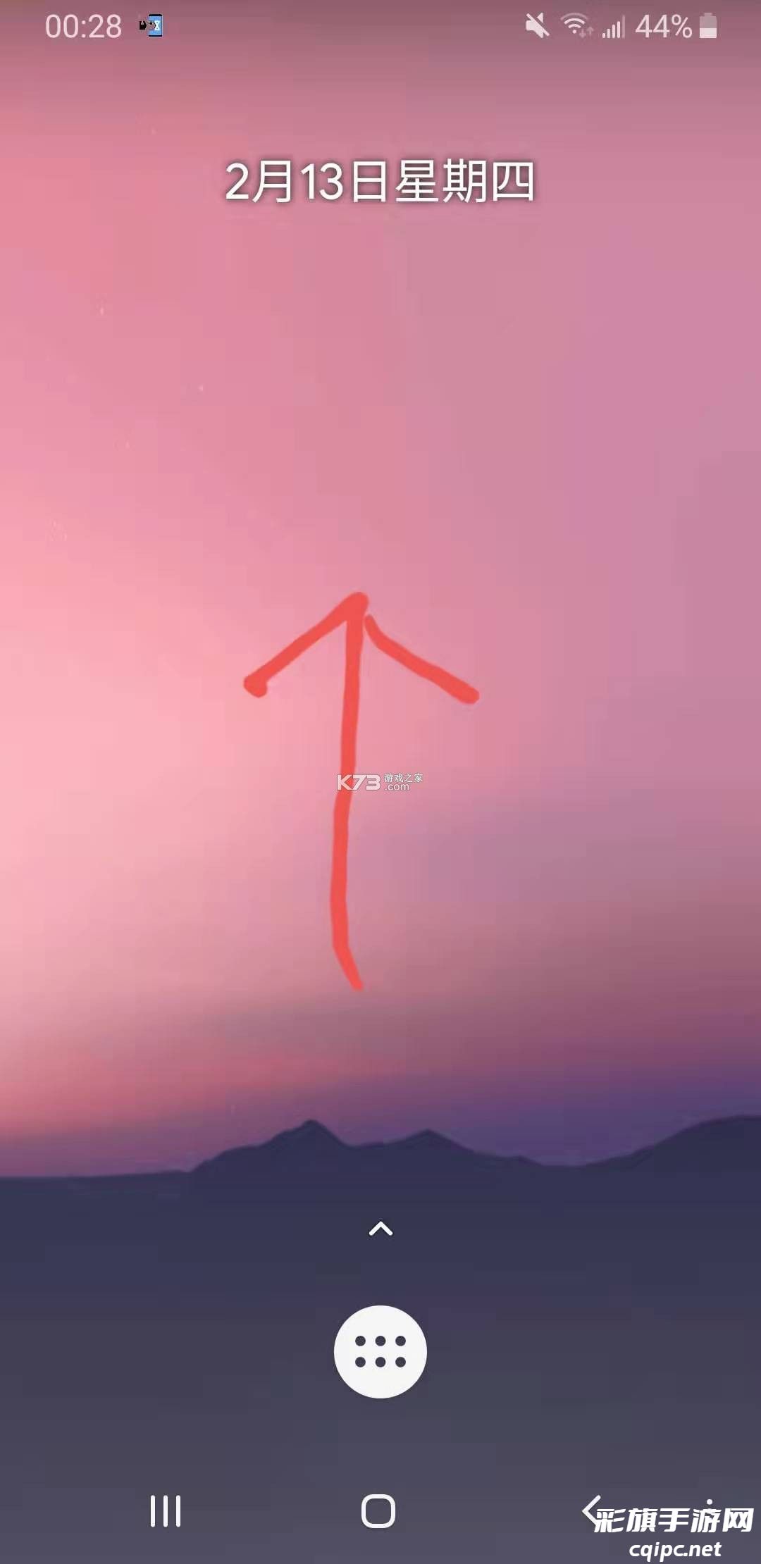 海外版抖音tiktok v37.2.3 下载安卓