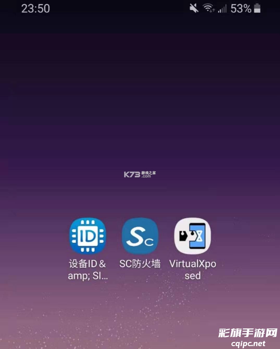 海外版抖音tiktok v37.2.3 下载安卓