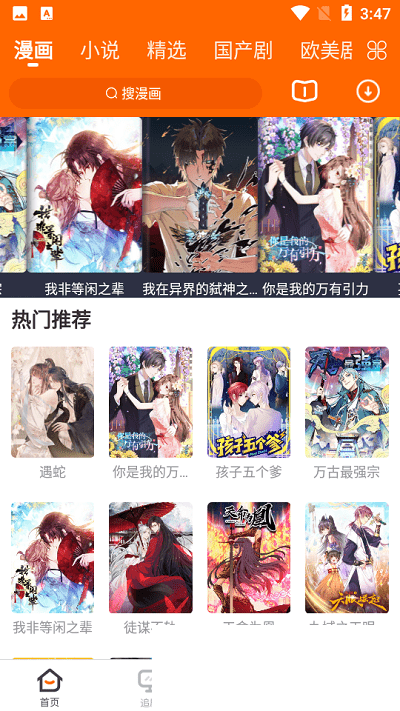 6fc111e80765e2cd52ce77298f0b7f10.png DM_20241101144641_004.png