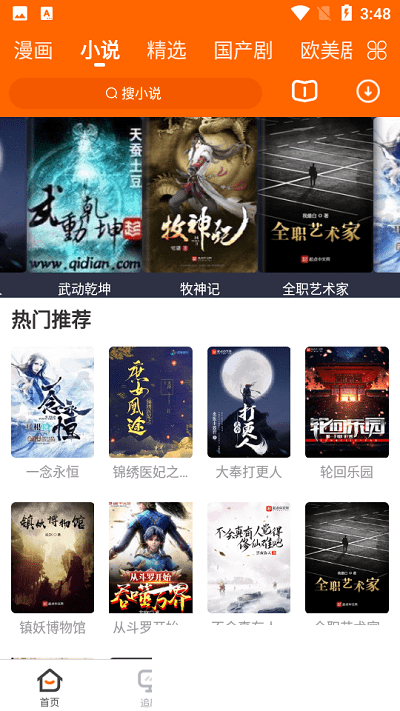 f87883a1fabc88da6c09f07ba152a1f9.png DM_20241101144641_002.png