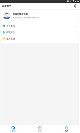 d06b8ac2c1e2ed40c2d37b64a019cdb0.jpg 19101054cbyc.jpg