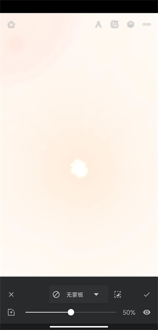 Painter2025最新版