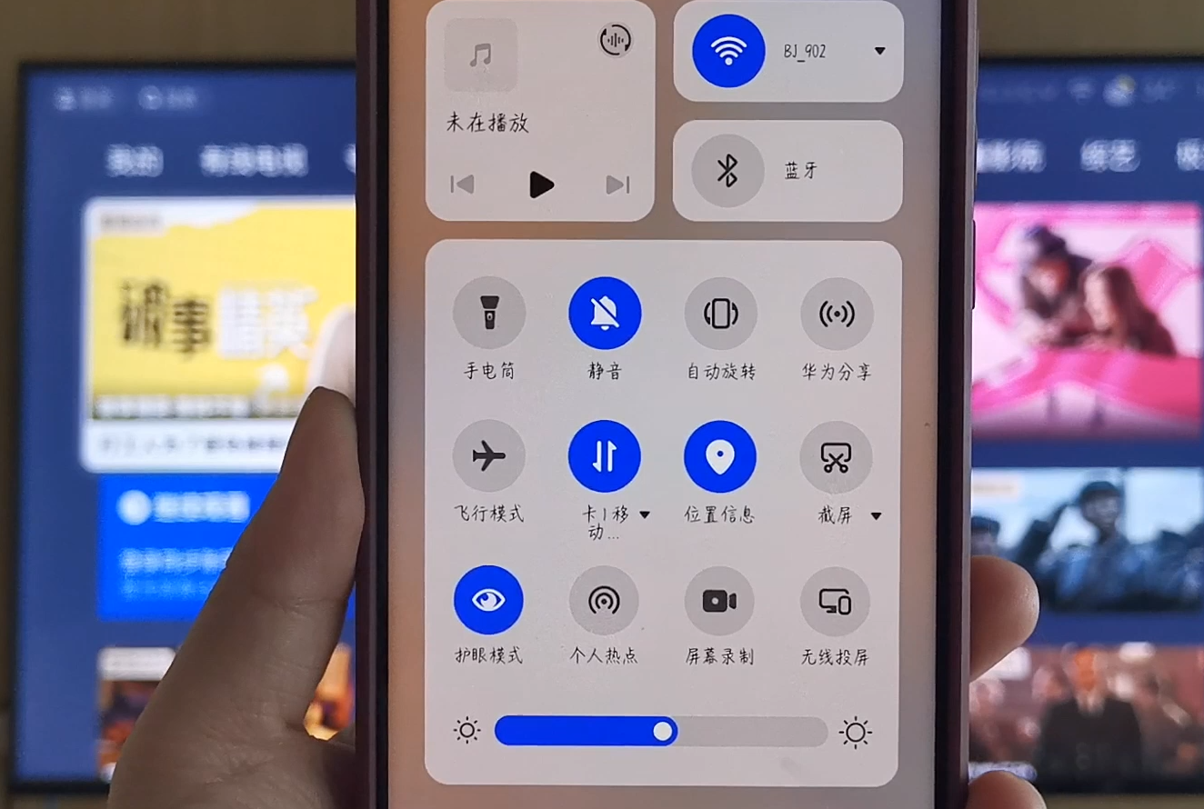咪咕视频app安装无限看