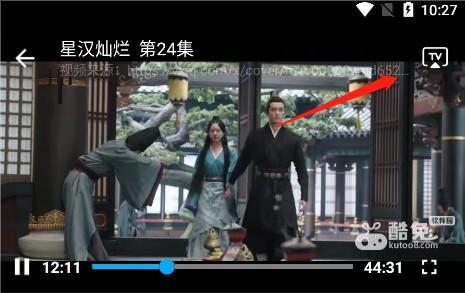 懒懒视频投屏版