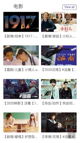 f88414a83f48b050566ccda4ea0586f6.jpg NOVIPNOAD