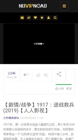 6aab791a5e5f62eccbdea981c582b726.jpg NOVIPNOAD