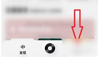 酷狗概念版app车机版