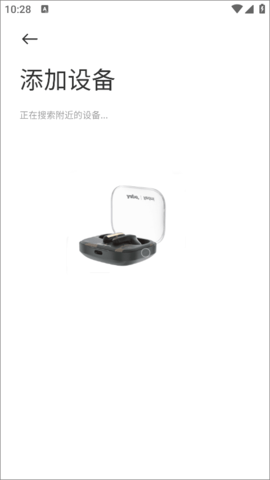 小米耳机 1.25.1 安卓版