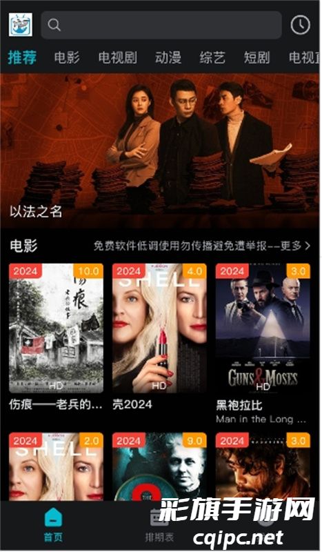 985500ba4dc2522339d2511ccf3fa790.jpg DM_20251027214829_004.jpg