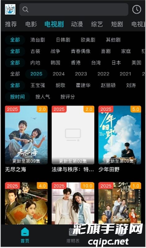 221a73f0459b840712d575c90ce48848.jpg DM_20251027214829_002.jpg