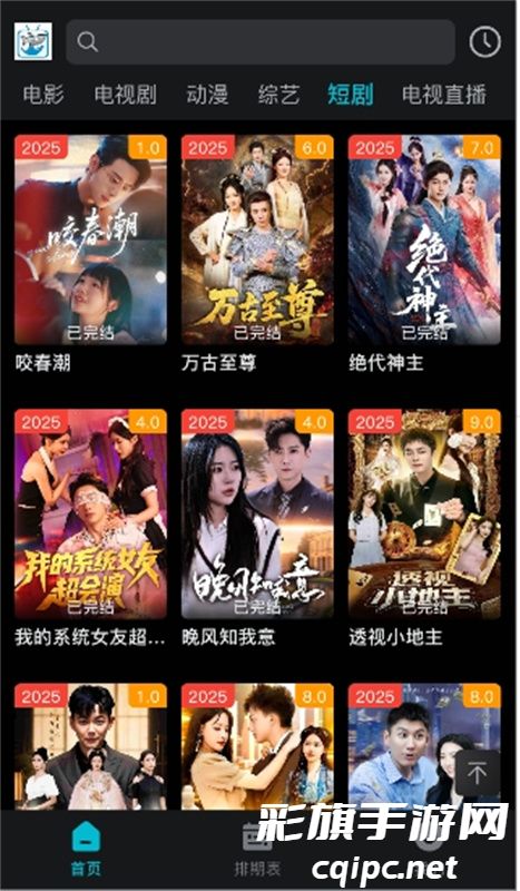 8594c6b2f5a8f59f9f3fba003715990c.jpg DM_20251027214829_005.jpg