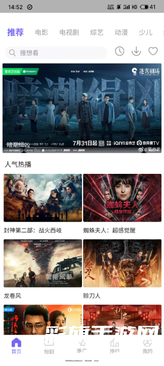 86215b1c6f1556dabcb493513d1be357.png DM_20251030092007_002.png