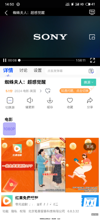 a847e882a6251cc987c7f307c8ce0c62.png DM_20251030092007_003.png