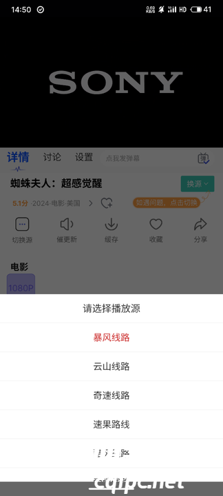 0578eb15431f5891e60226996a950945.png DM_20251030092007_004.png