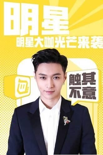 触手tv直播平台