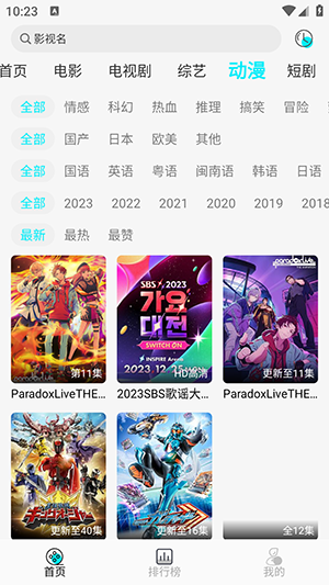 0a2f4f5071637fe9879710f3d2b57b94.png DM_20251105222717_002.png