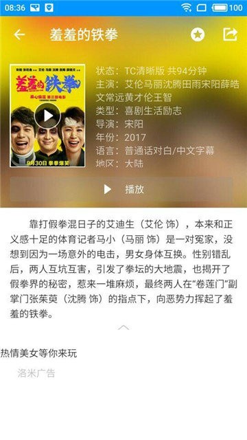 b9346d38e337adc50ab664492cee2f78.jpg DM_20251118095906_004.jpg