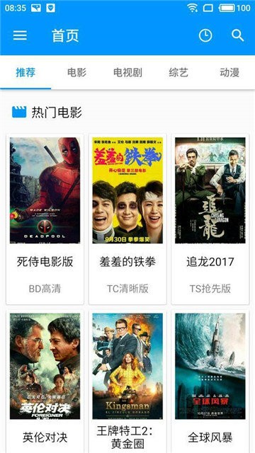 360c2cd788e58911f3bef4b523cb2f47.jpg DM_20251118095906_003.jpg