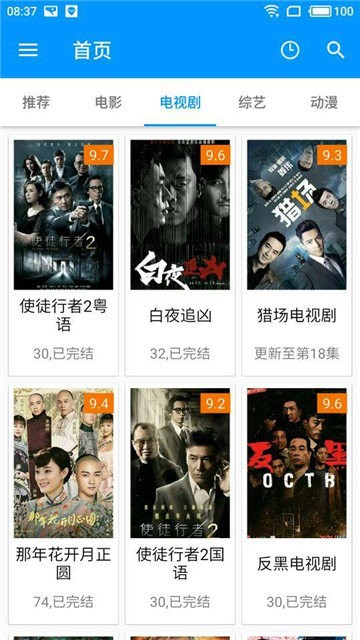 3e9f7c3c30bdca7cdf559592b2444f07.jpg DM_20251118095906_002.jpg