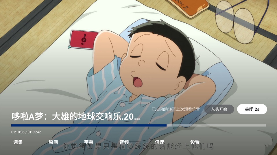 a76f5ef65268d3ddfe01e4f5e6525ee6.jpg DM_20251125114015_004.jpg