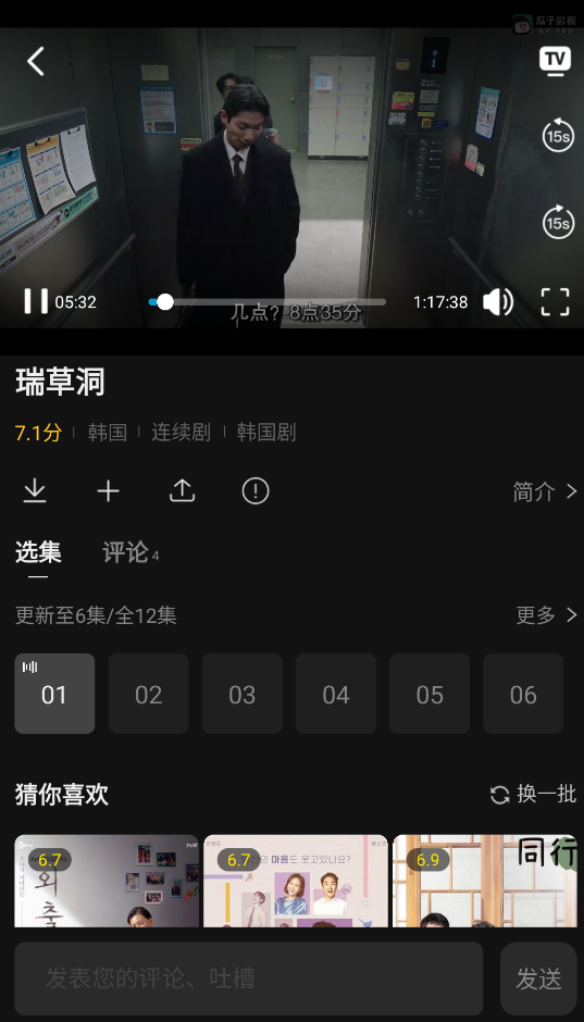 55253e9eb96a6e29f1b2fd8437efc74b.png DM_20251125114654_002.png