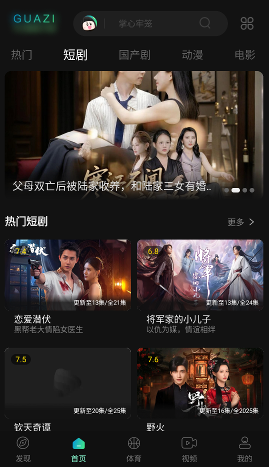 a4e4ed8f6916dc98ef043c1374434ae5.png DM_20251125114654_003.png