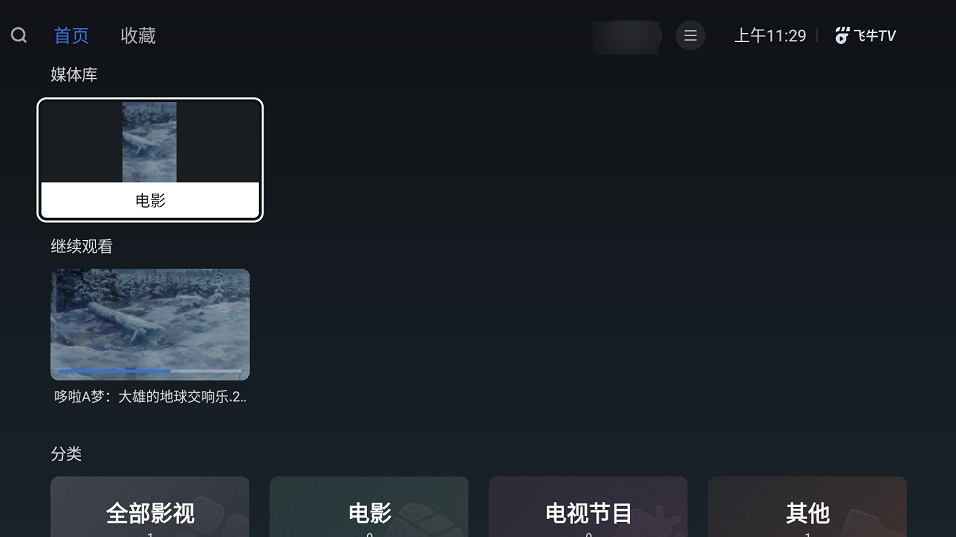 48950c6201cb290ad701bbdde6ba7bdd.jpg DM_20251125114015_002.jpg