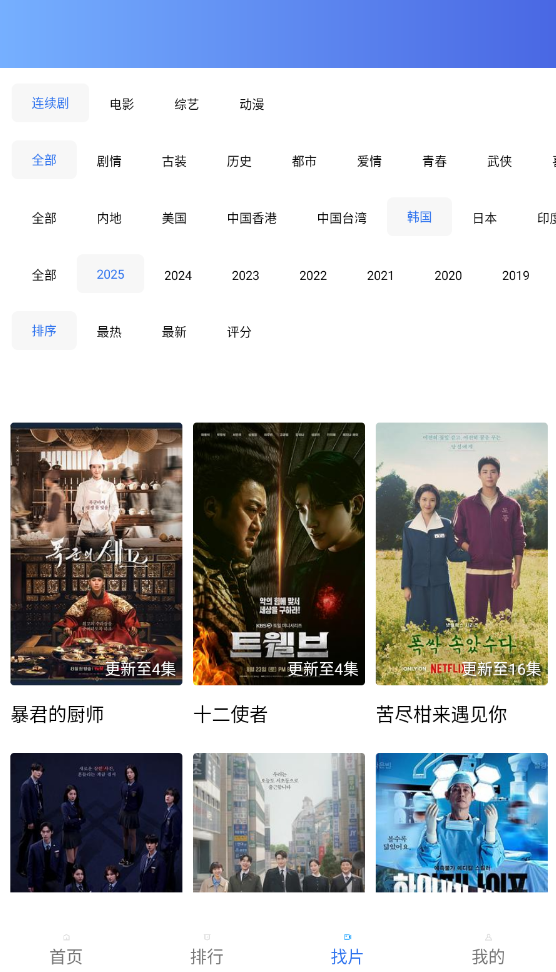 fe2c42c530737730815c1807b5a4b910.png DM_20251125112836_003.png