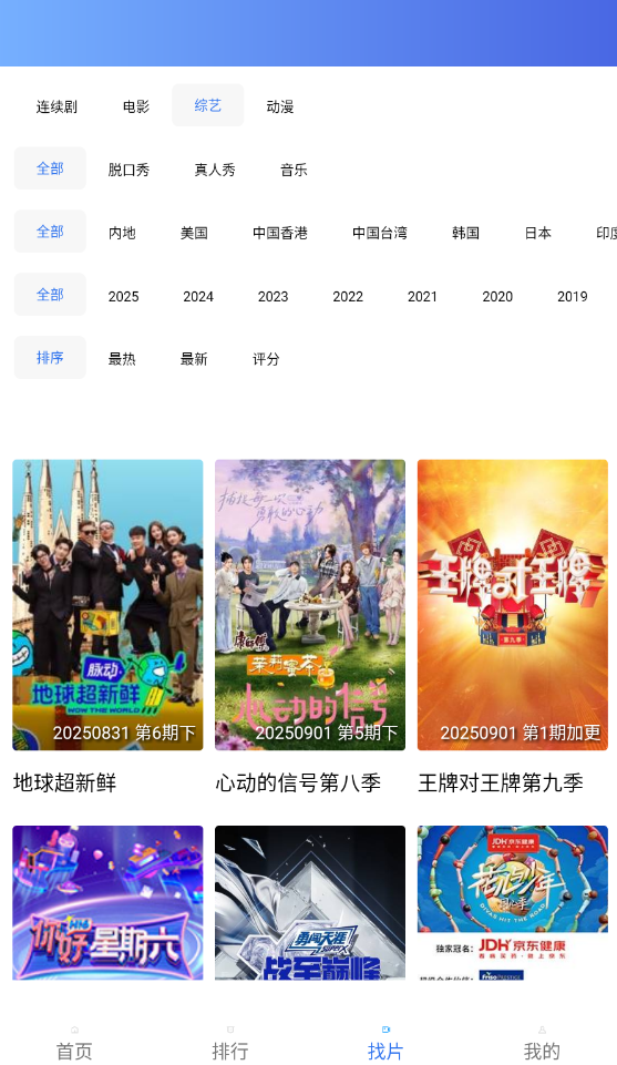 aab55ca05b97aab7fb2797d84b1f08cb.png DM_20251125112836_004.png