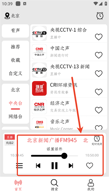 小旋风使用教程