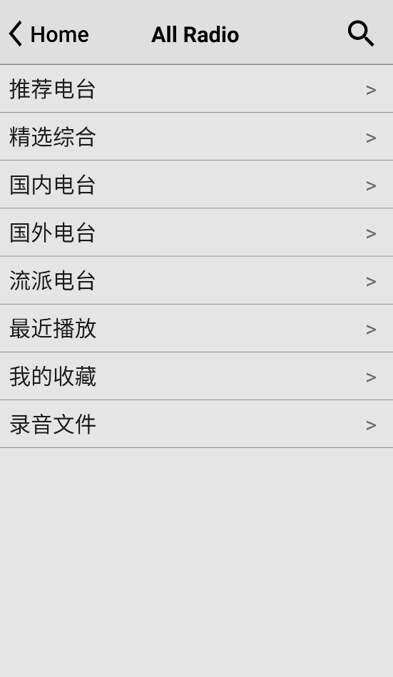 08e9055d59b65510ad066fbbfa910284.png DM_20251125112949_004.png