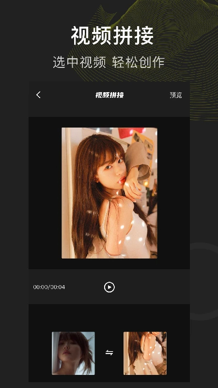 482812052f8d366e745fa62c713073df.jpg DM_20251128182206_004.jpg