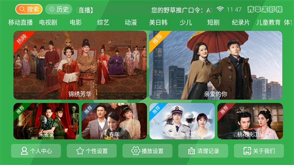 b092d9ec0749de8ec603dfc9980a0edb.jpg DM_20251127222634_003.jpg