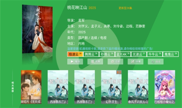 8bb8c1c2d6a57de6b281b9df8e781c97.jpg DM_20251127222634_004.jpg