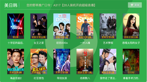 42935ab44717aedd8073b525bed26608.jpg DM_20251127222634_002.jpg