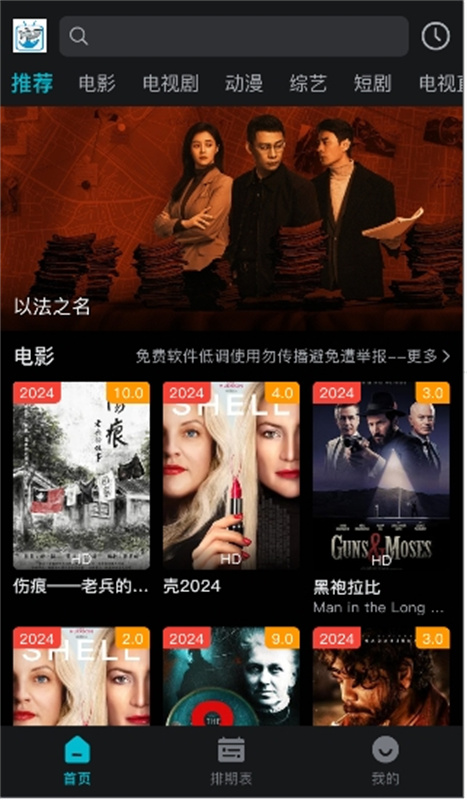 a9c05aa806e730edeb0738917caffc76.jpg DM_20251127220542_003.jpg