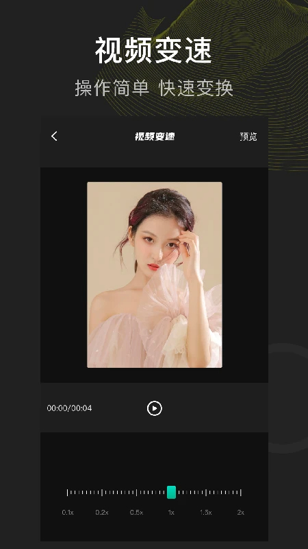 4f0afc939e97cf4005a2bba7dae923b8.jpg DM_20251128182206_003.jpg