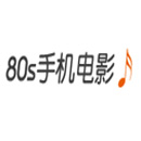 80s手机电影网