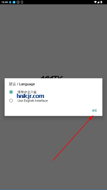 myTV SUPER大陆版免费版