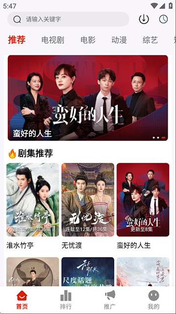 e1f1a53d3ccbf308d01052974abdfb4e.png DM_20251208175629_002.png