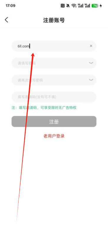 追忆影视官方正版下载 追忆影视官方正版下载