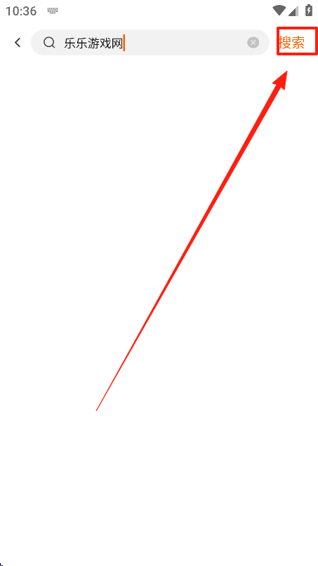 特狗影视2025最新版本下载