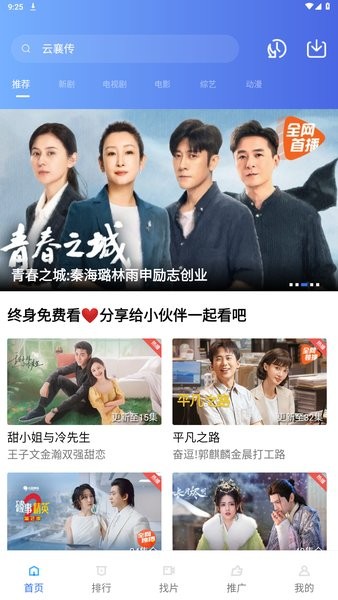 de6666d22e5ecf3415fd95ad2bd23311.jpg DM_20251213100512_002.jpg